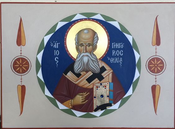 St. Gregory the Theologian of Nazianzus